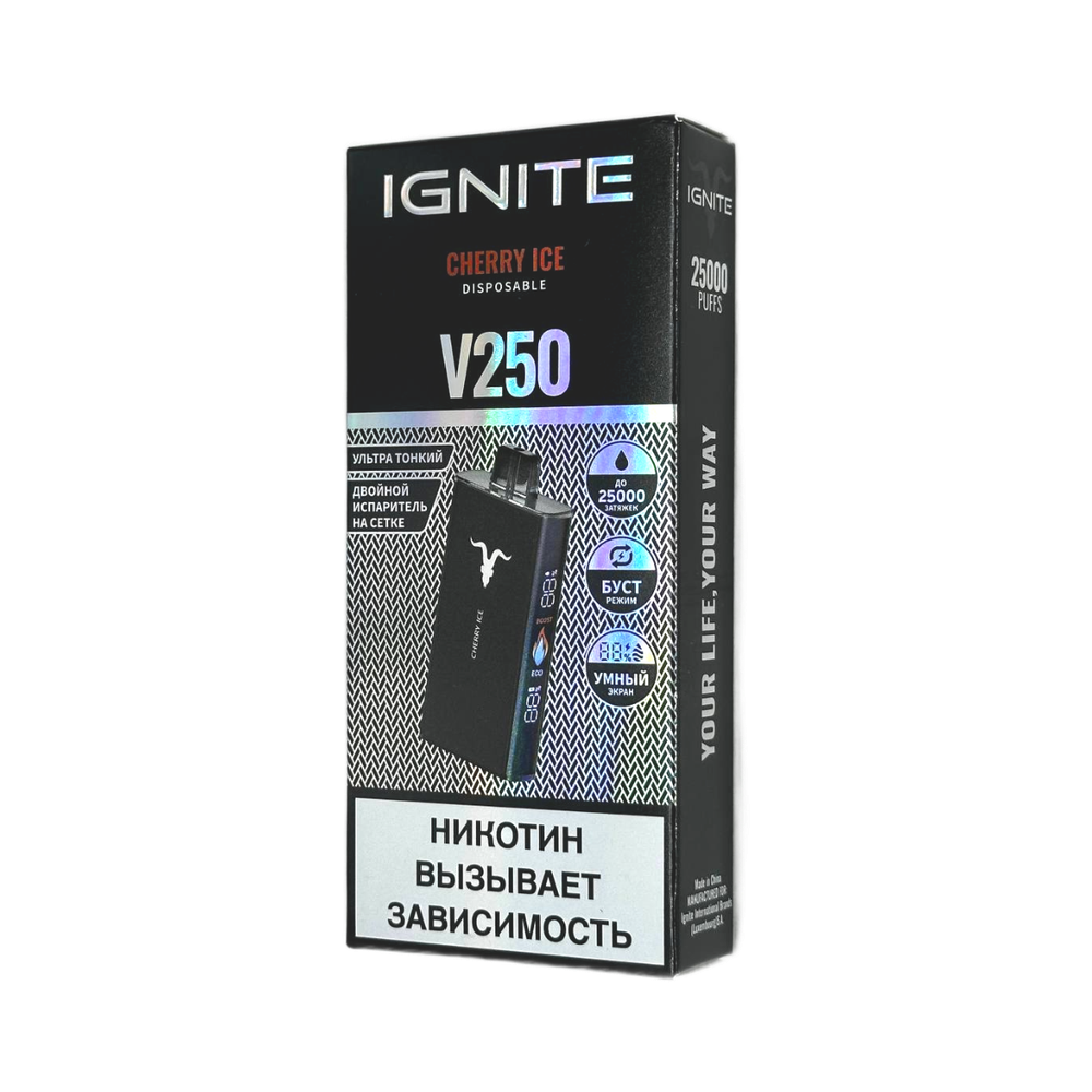 Ignite V250 Black Вишня-лёд (Cherry ice) 25000 затяжек 20мг Hard (2% Hard)