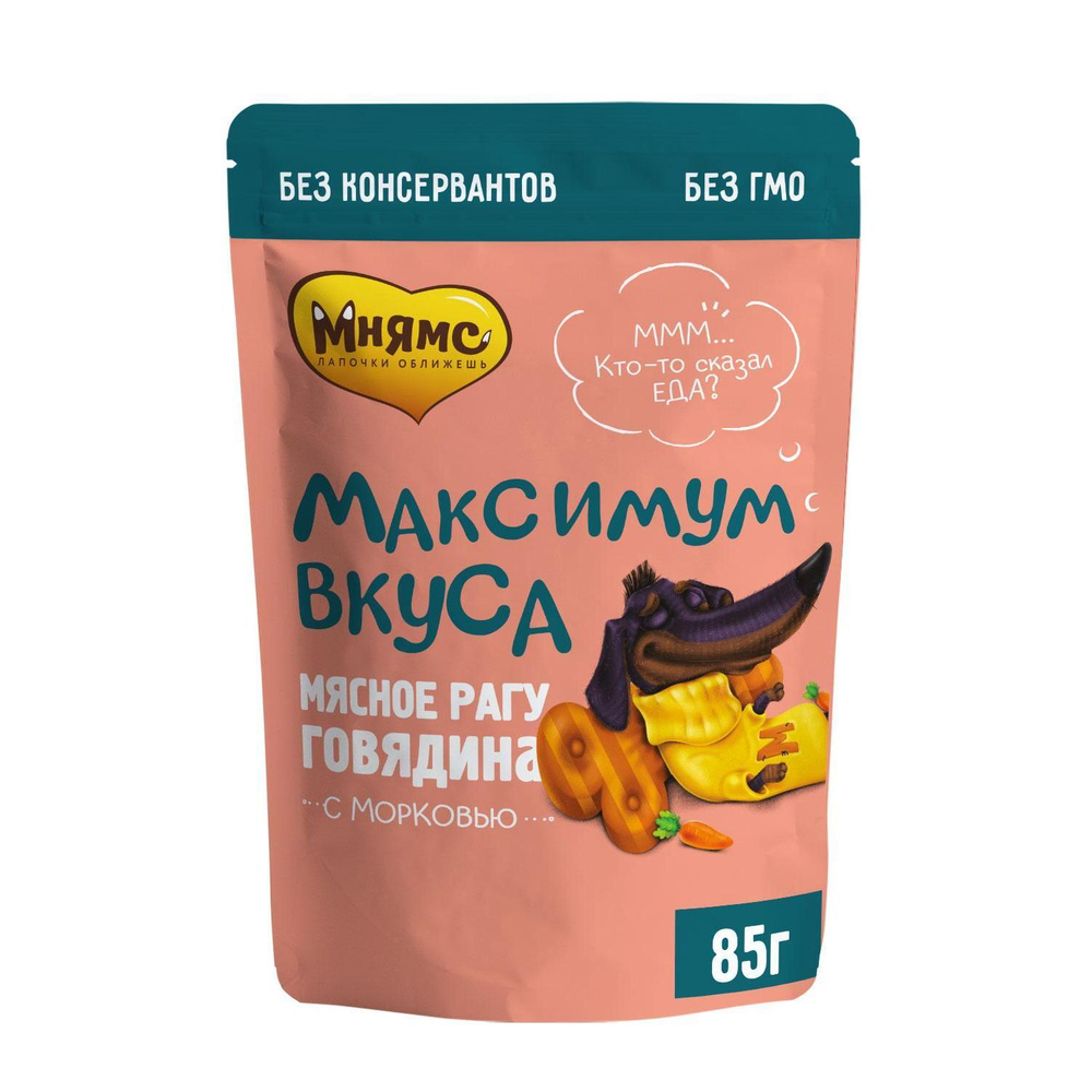 Корм для собак Мнямс Максимум вкуса, 85 г