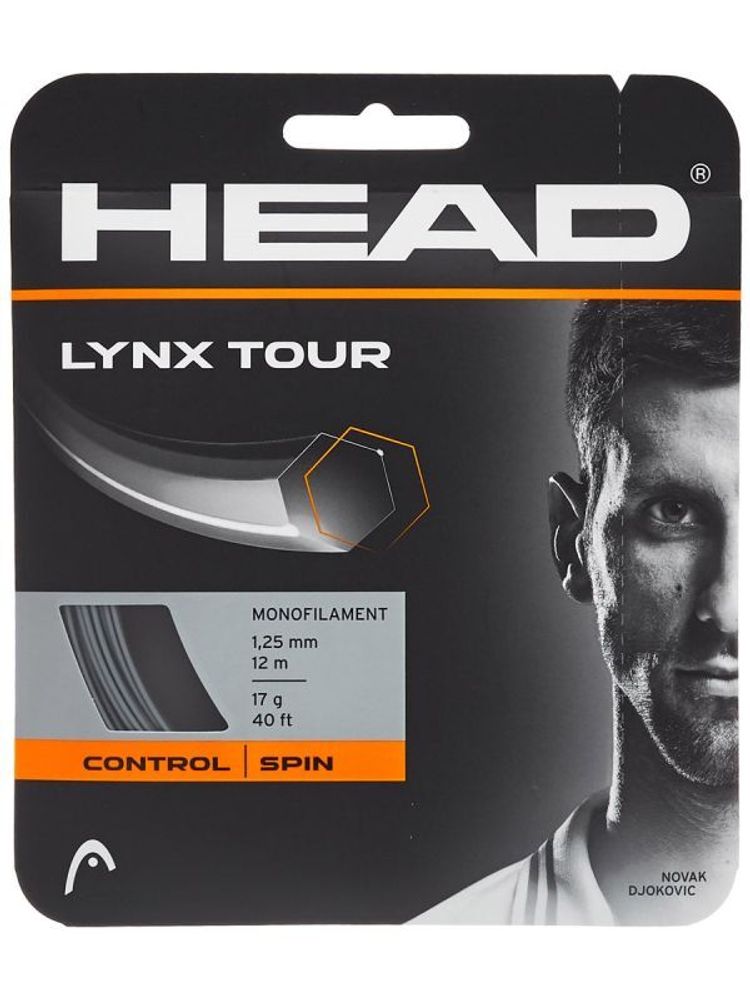 Теннисные струны Head LYNX TOUR (12 m) - grey