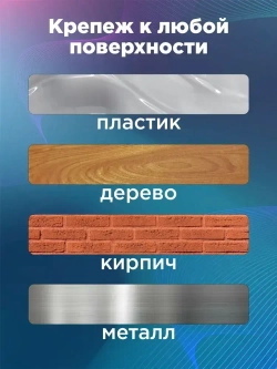 Стяжки пластиковые нейлоновые под винт 200x4,3 мм черные 100 шт. REXANT, хомуты для крепежа кабеля, проводов и труб