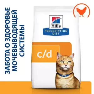 Ветеринарный сухой корм Hill's Prescription Diet c/d Multicare Urinary Care для кошек при профилактике мочекаменной болезни (мкб), с курицей