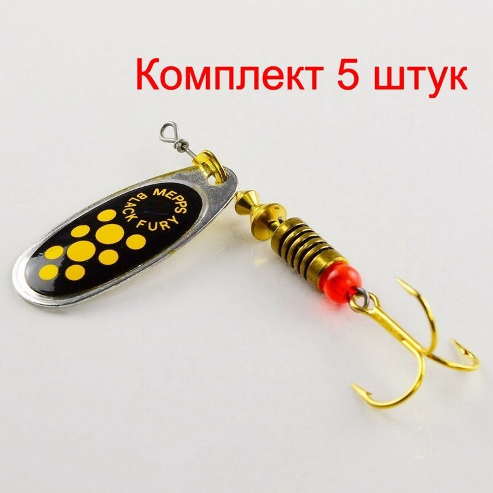 Блесна для рыбалки вращающаяся BLACK FURY 3 Gold