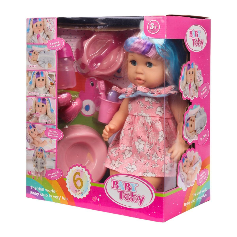 Пупс функциональный с аксесс., коробка W322006B9