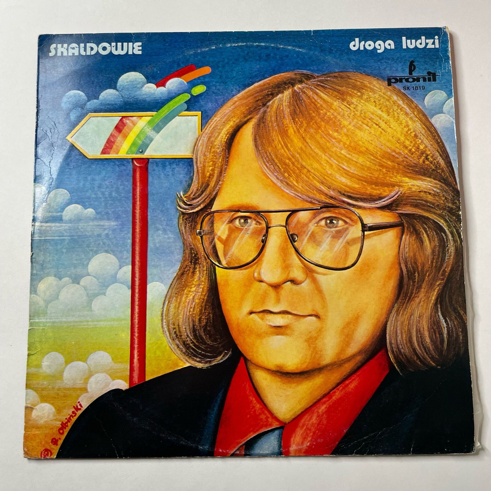 Винтажная виниловая пластинка LP Скальды Skaldowie Droga Ludzi (Польша 1979)