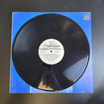 LP Музыкальный телетайп - 3. Сборник советской эстрады. Виниловая пластинка 12 дюймов. Мелодия СССР 1988 год.