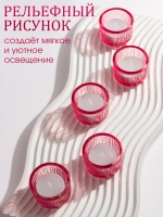 Подсвечник Ljusstake, розовый, стекло