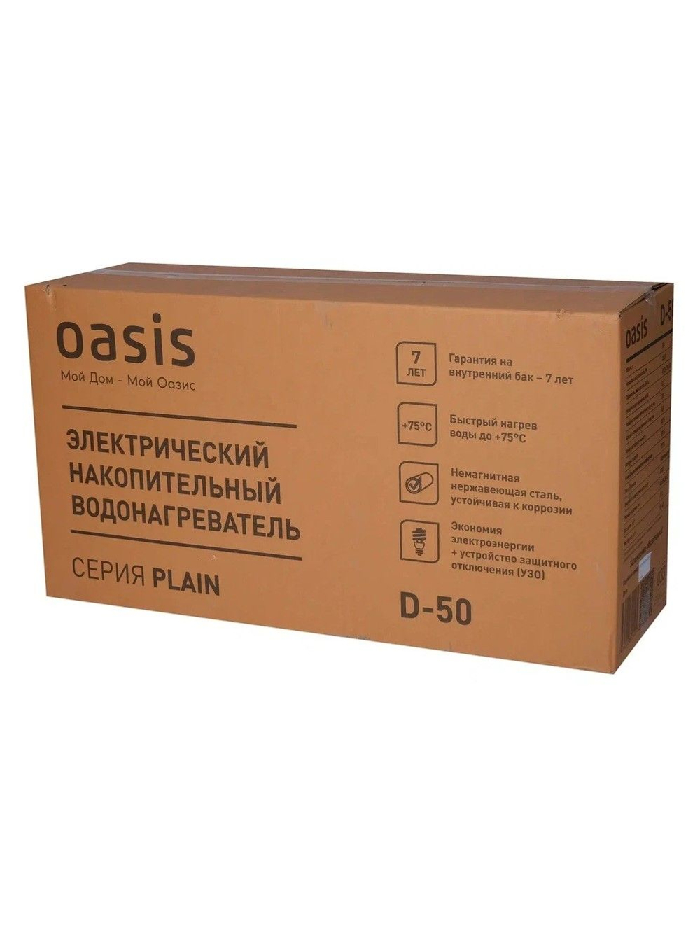 Водонагреватель 80 л. электрический накопительный Oasis D-80 плоский