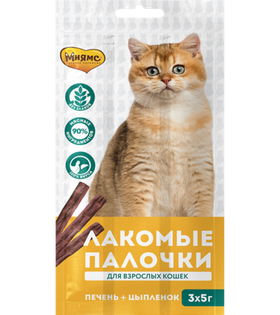 Мнямс лакомые палочки 13,5 см для кошек с цыпленком и печенью 3*5г