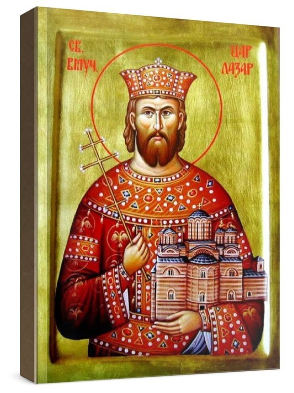 Лазарь Сербский (рукописная икона)