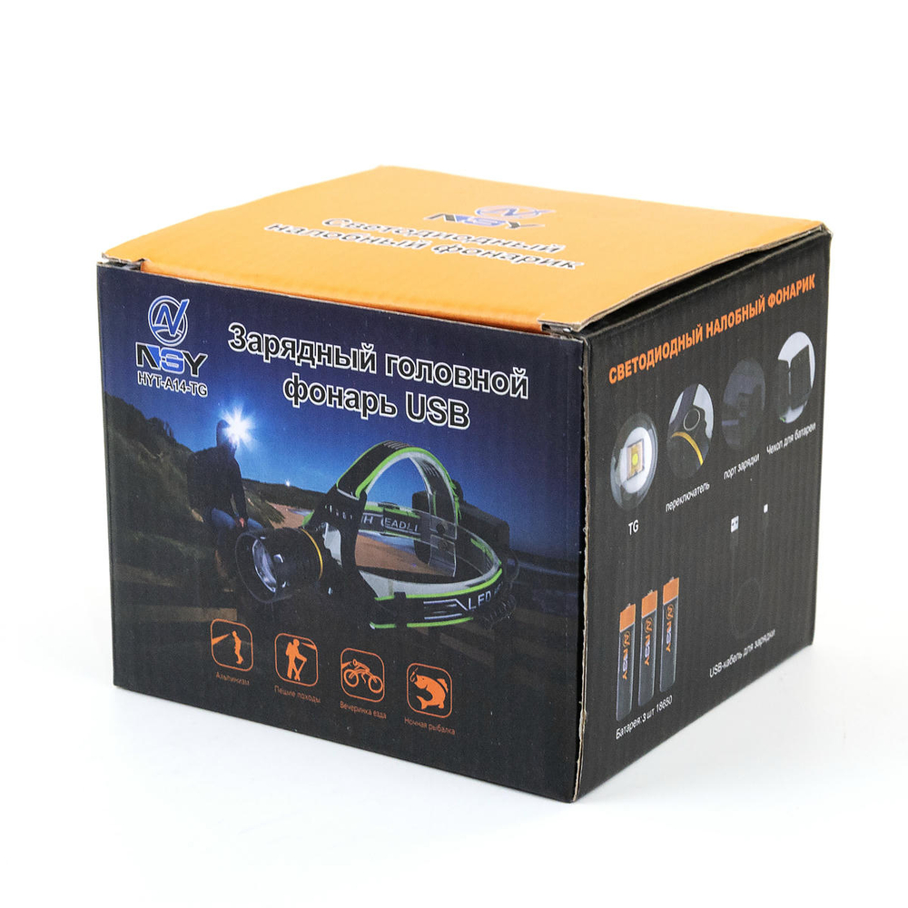 Фонарь налобный HYT-A14-ТG