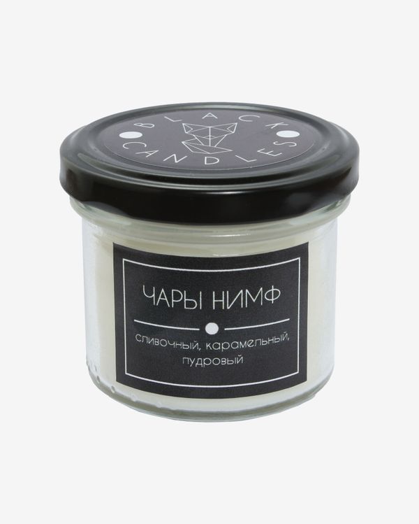 Свеча Чары нимф 100 мл. - фото 1