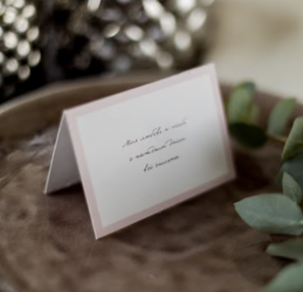 открытка 7х10 см арт.ВЛ147 "Моя любовь к тебе с каждым днём всё сильнее"(упаковка 10 шт.)