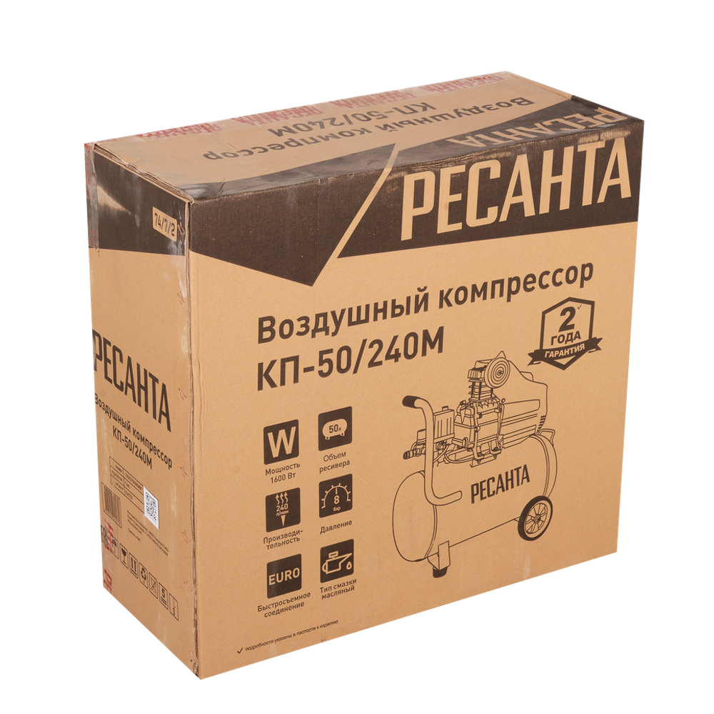 Компрессор Ресанта КП-50/240М