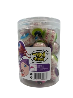 Мармелад Глаз с кислой начинкой ( 30шт по 10гр)