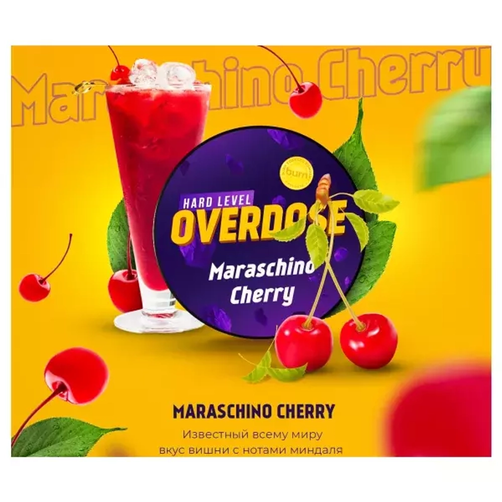 Tobacco Overdose Maraschino Cherry (Cocktail cherry) 200g