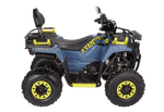 Квадроцикл Avantis Ray 200 Lux (А)