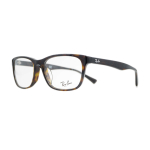 Очки RayBan, ORX5315D-5211