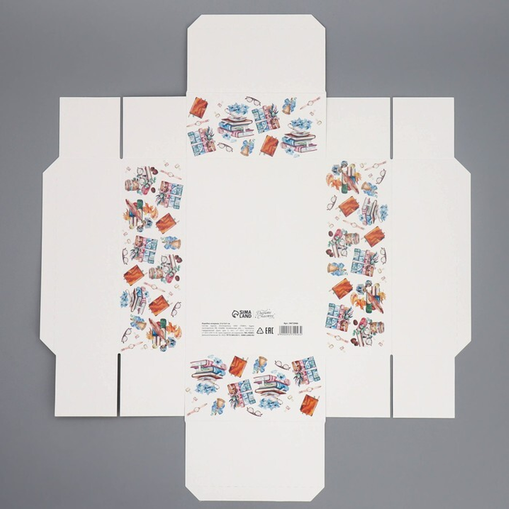 Коробка складная «Любимый учитель»,  21 × 15 × 7 см