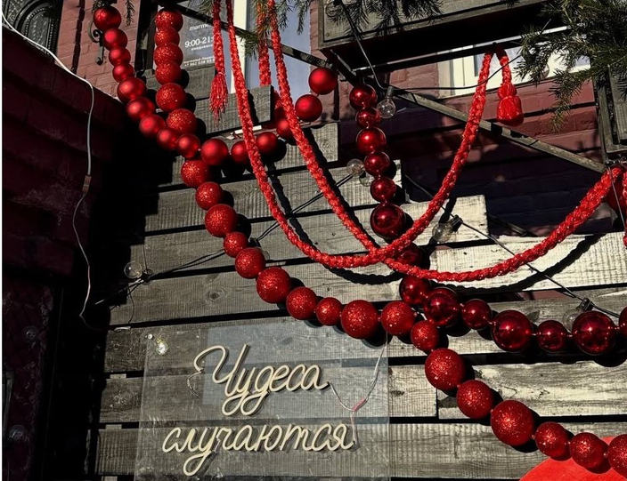 Фасады магазинов Marmelad ❤️