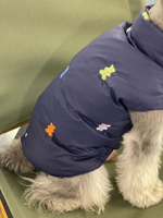 Жилет пуховый для собак Медведь