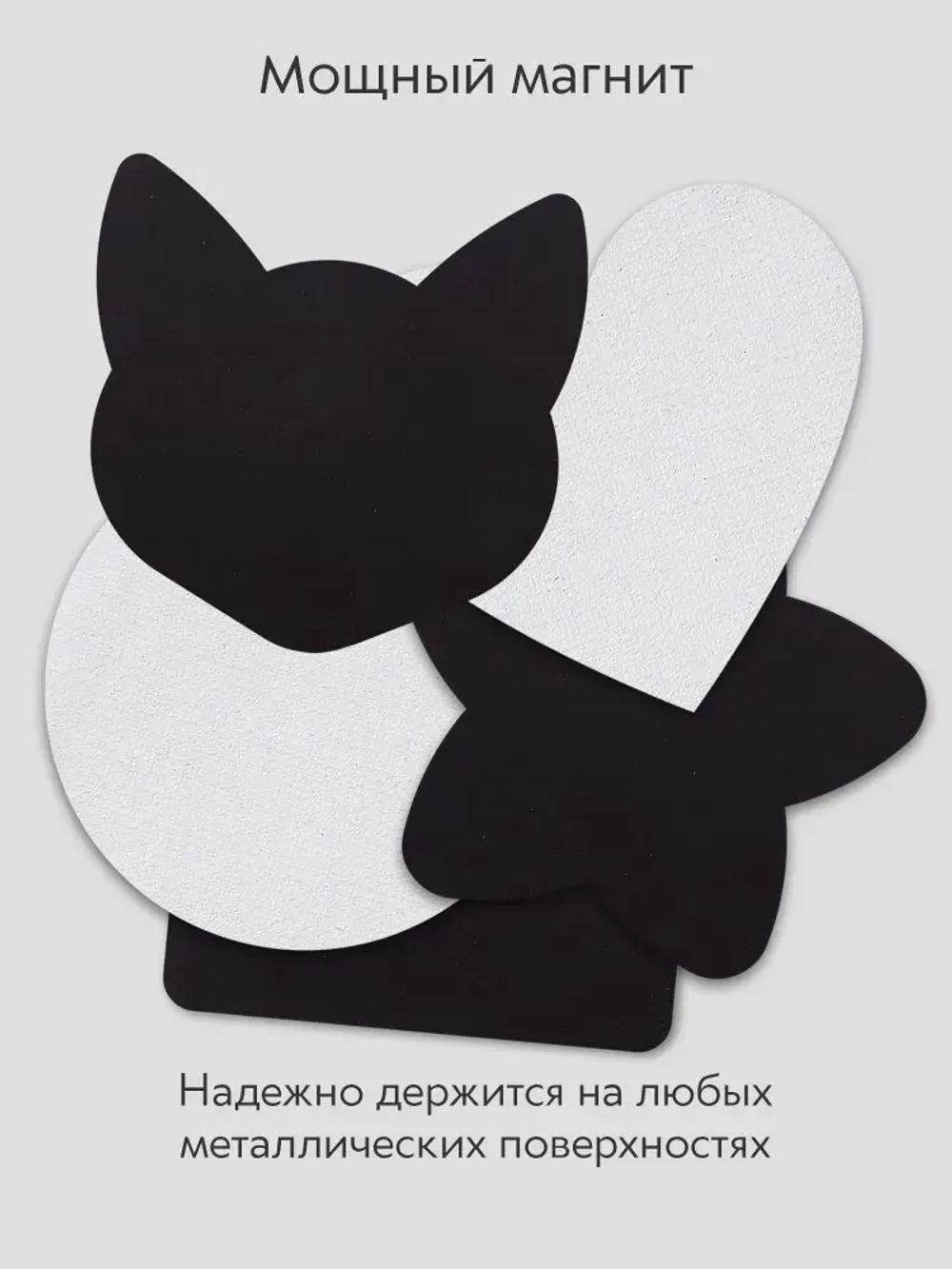 Холст на магните для росписи и рисования, размер: 10х10 см, фигуры, набор 5 штук
