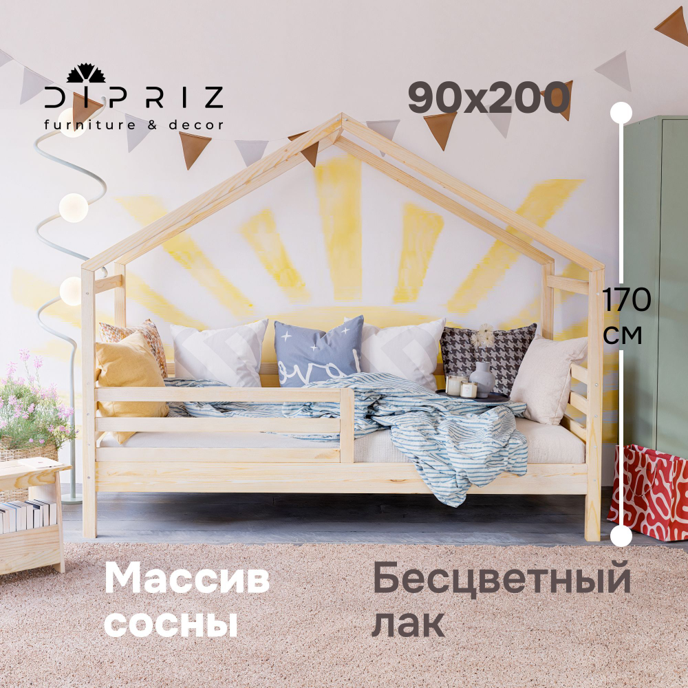 Кровать-домик Альков 90х190 из массива сосны с настилом и бортиками, в лаке