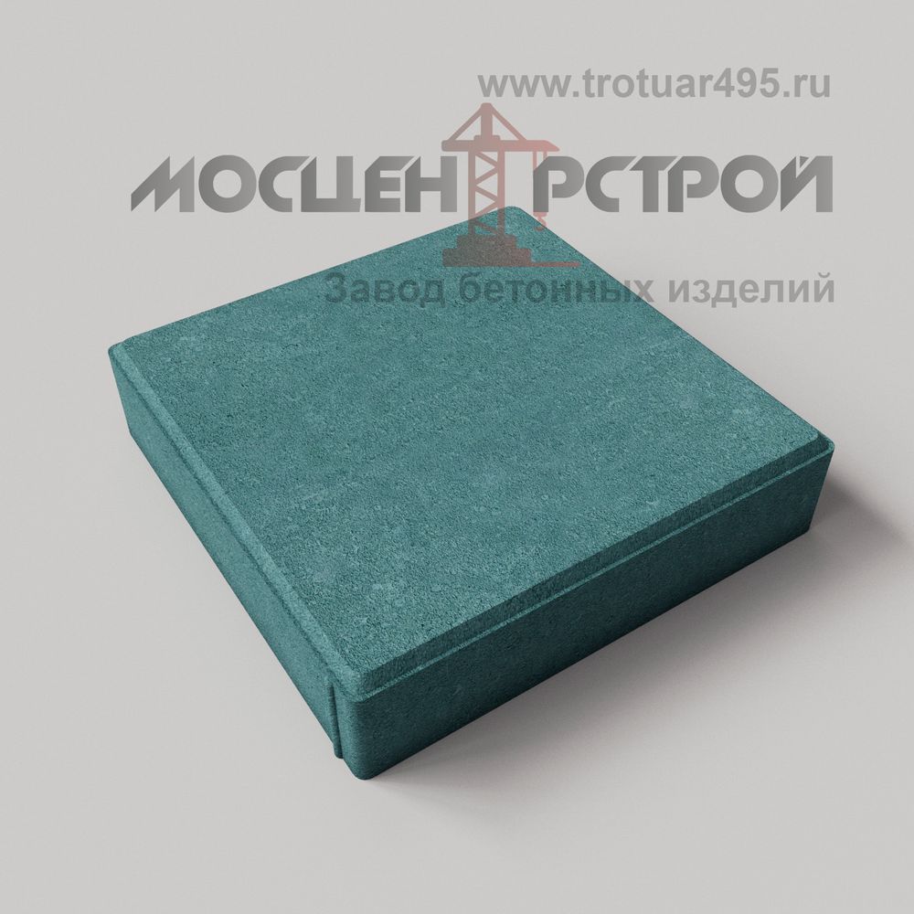 Тротуарная плитка 330х330х70