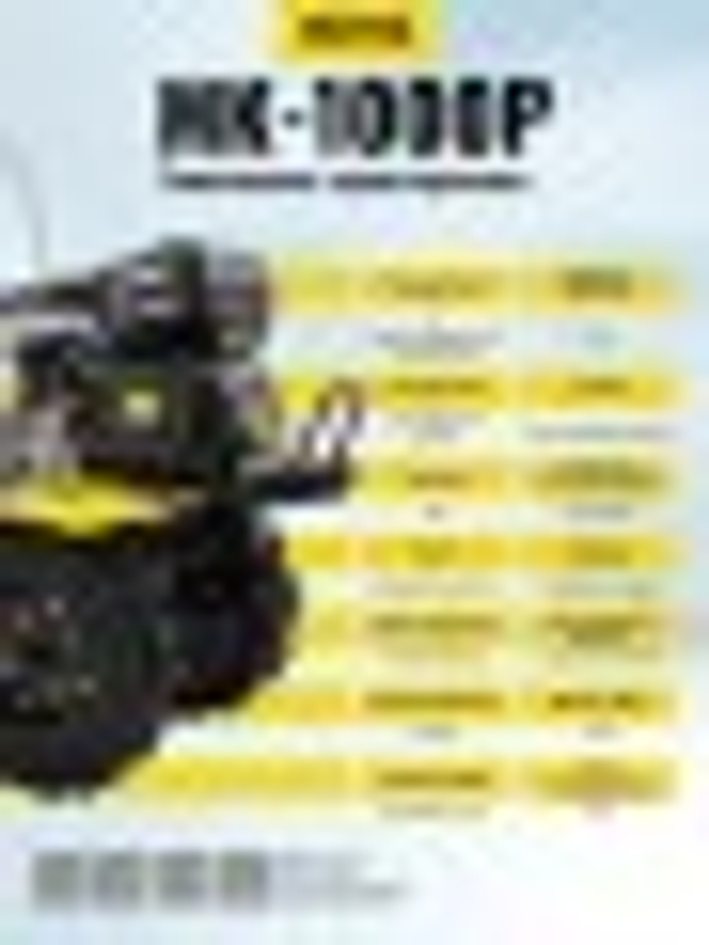 Мотоблок HUTER МК-1000 70/5/30