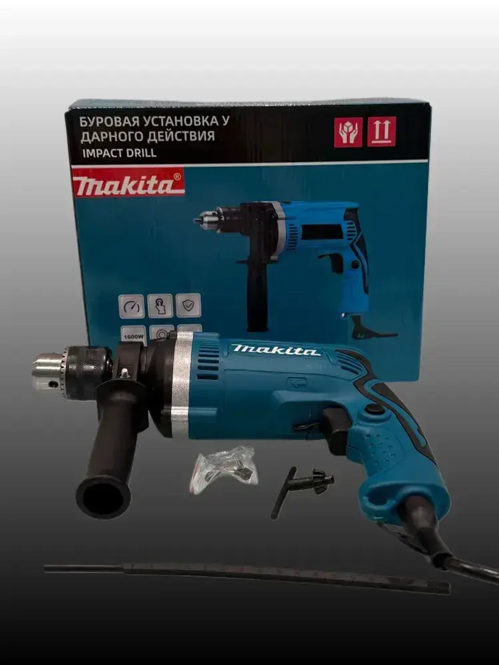 Ударная дрель Maкита HP 1630 13MM 800W