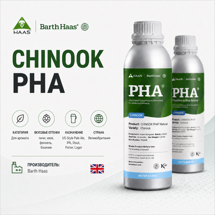 CHINOOK PHA