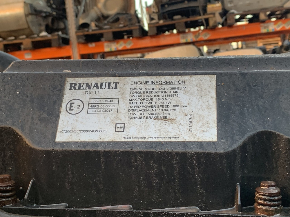 Двигатель DХI 11 380 л.с.