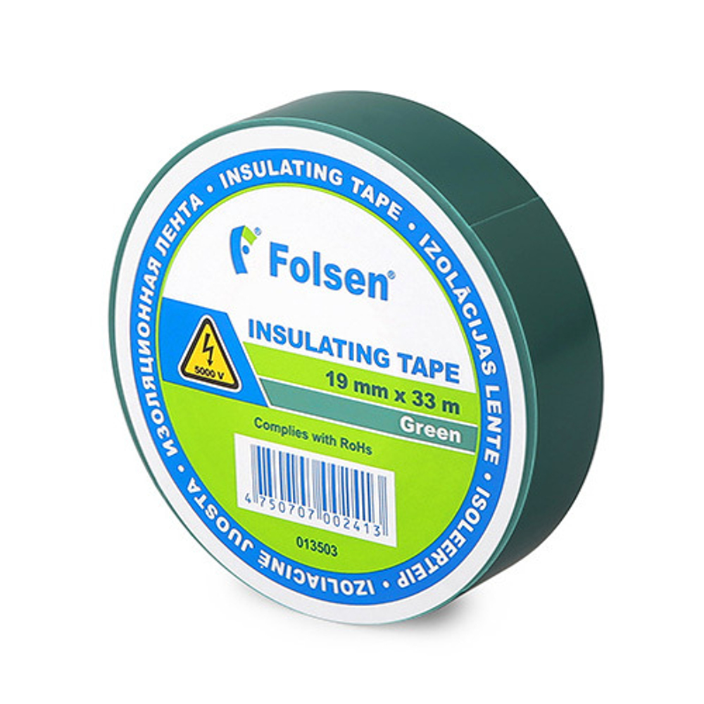 Изоляционная клейкая лента из ПВХ Folsen® 01250, 19ммХ20м, 120мкм