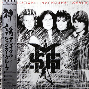 The Michael Schenker Group / MSG (LP)