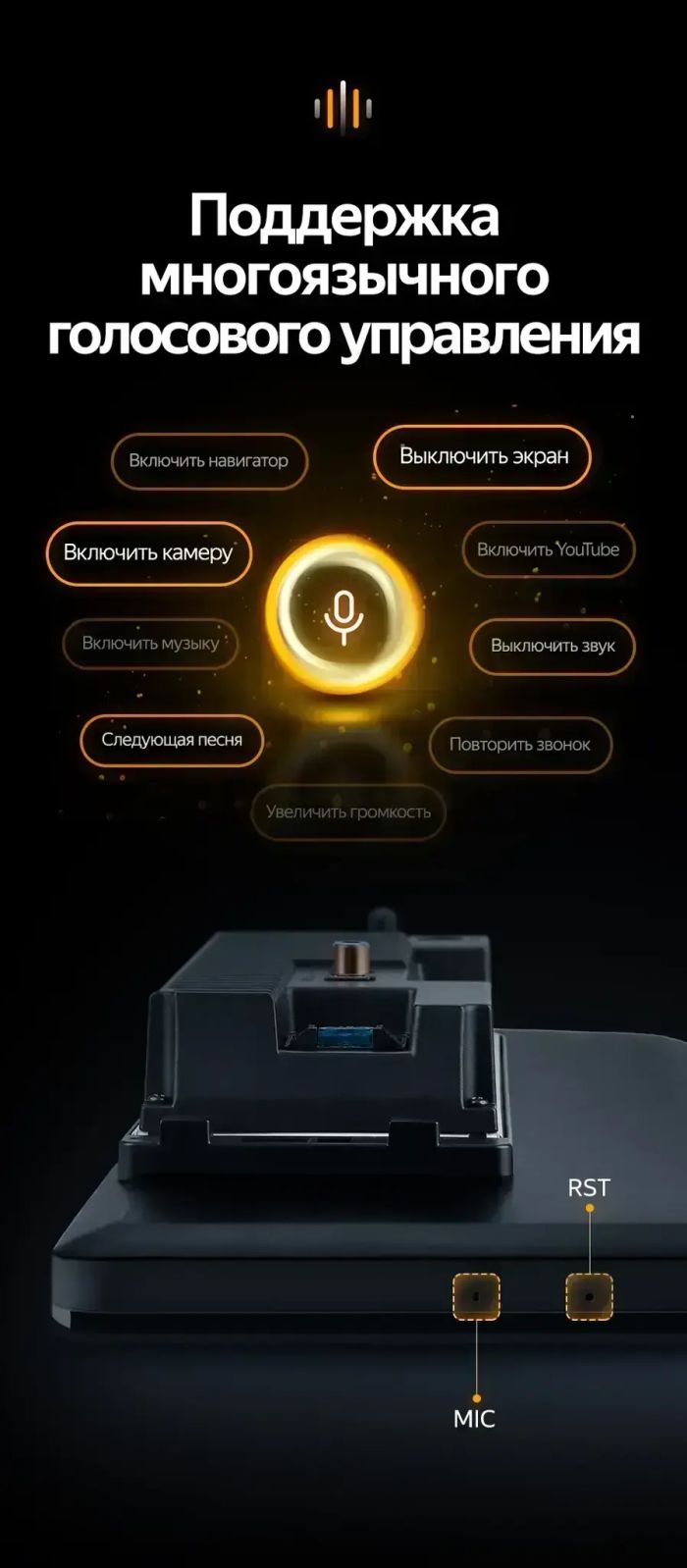Магнитола для Citroen Jumper, Fiat Ducato, Peugeot Boxer (взамен 1DIN/2DIN) - Teyes LUX ONE ROUND монитор 12.3" 2K QLED на Android 10, Быстрая, CarPlay, 4G SIM-слот