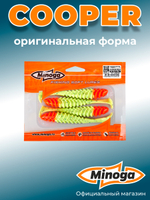 Силиконовая приманка COOPER 4,0"(4шт) 100мм, цвет 032 Red Head