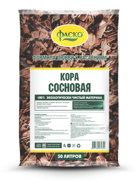 Кора сосновая Фаско, 50 л