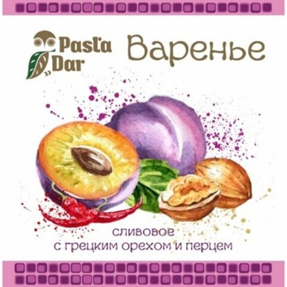 Варенье сливовое с грецким орехом и перцем