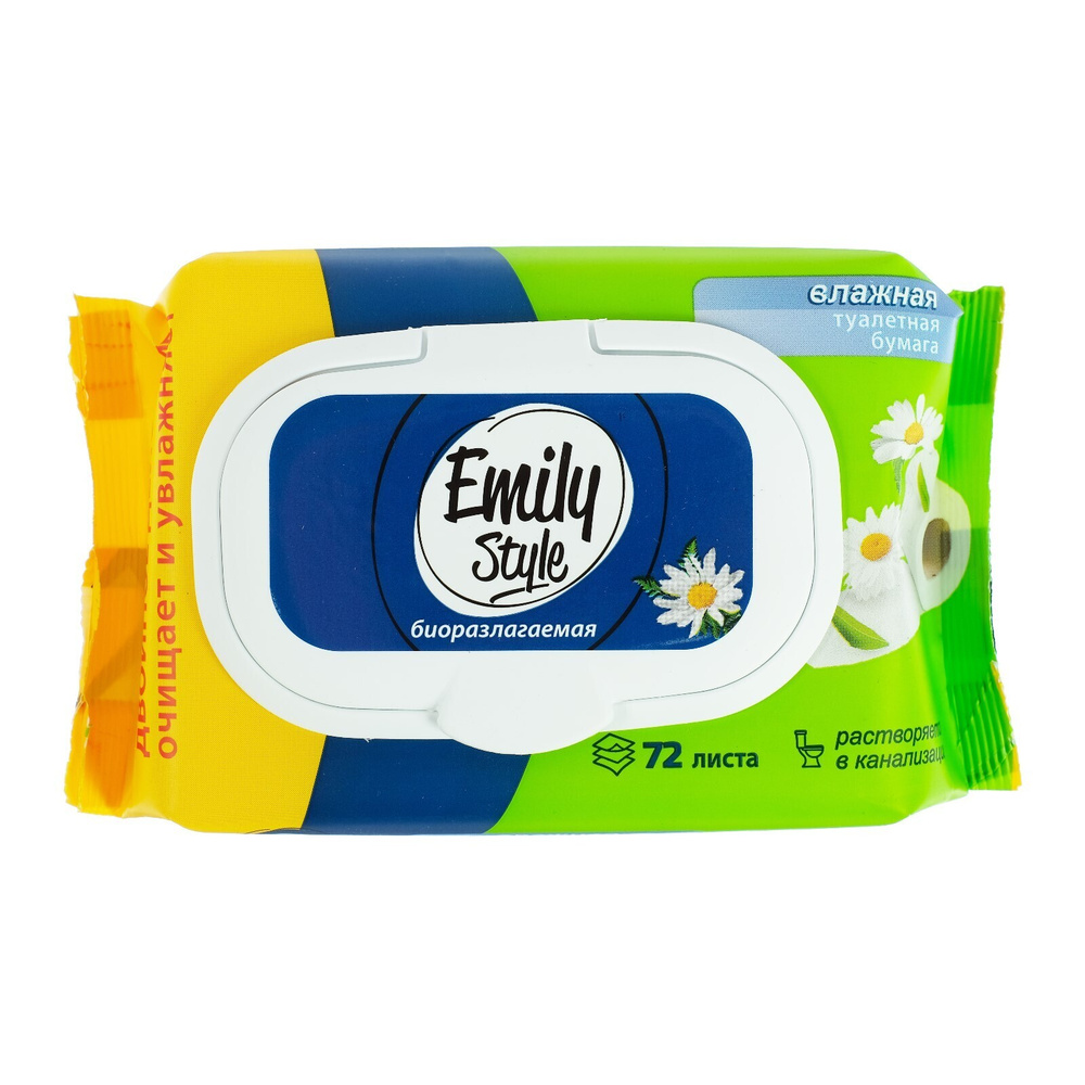 Туалетная влажная бумага Emily Style 72 шт
