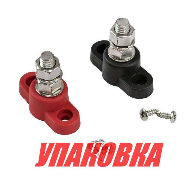 Клемма-штифт одинарная, M10, черная/красная, Marine Rocket (упаковка из 25 шт.)