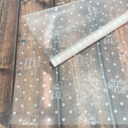 Пленка матовая с рисунком "CartaPack" Пудра