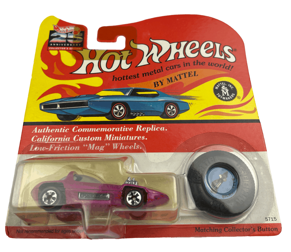 Hot Wheels Vintage Series: Silhouette (Magenta) (1993)