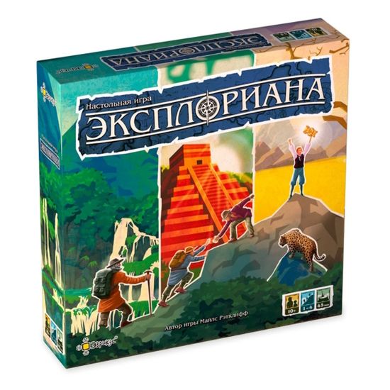 Настольная игра Эксплориана