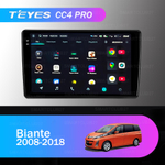 Teyes CC4 Pro 10,2" для Mazda Biante 2008-2018