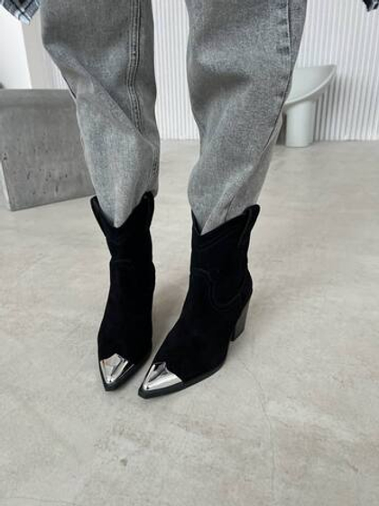 Казаки из натуральной замши