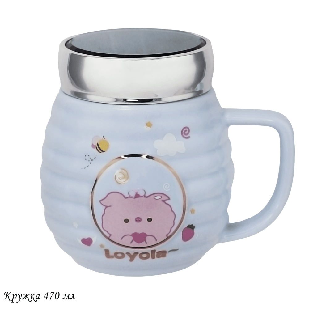 Lenardi 315-038 Детская кружка 470мл с крышкой в под.уп. (х36)Фарфор