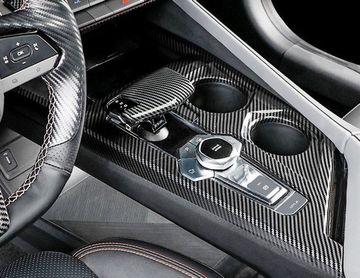 Накладки на центральную консоль и ручку КПП Changan Uni V 2021-2025 карбон