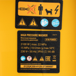 Моечная машина высокого давления K 90 Power, 3100 Вт, 220 бар, 600 л/ч, асинх. двиг.// Denzel