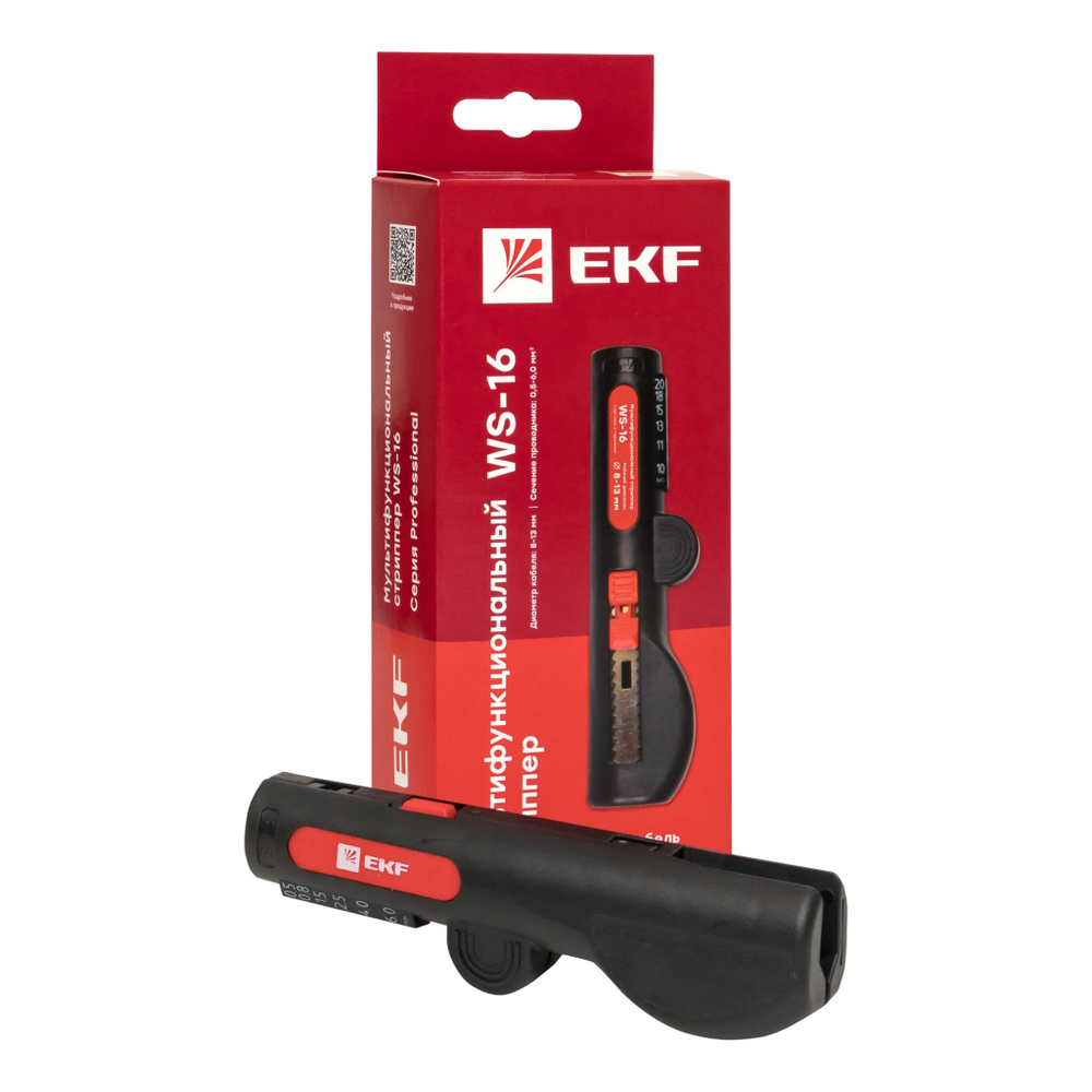 Стриппер  EKF ws-16