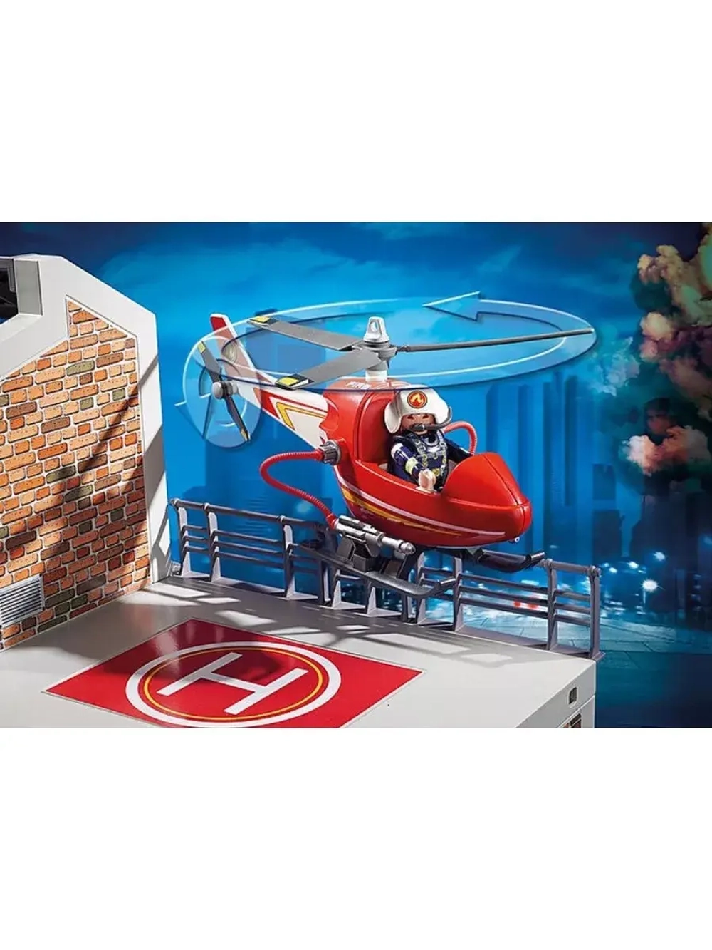 Набор Пожарная станция Playmobil 9462