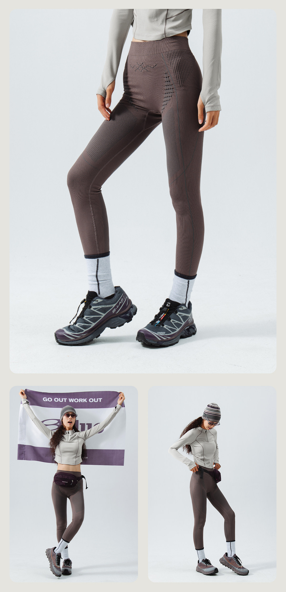 Легинсы Nothomme BLUE Seamless Knit Sports Base Layer Tights